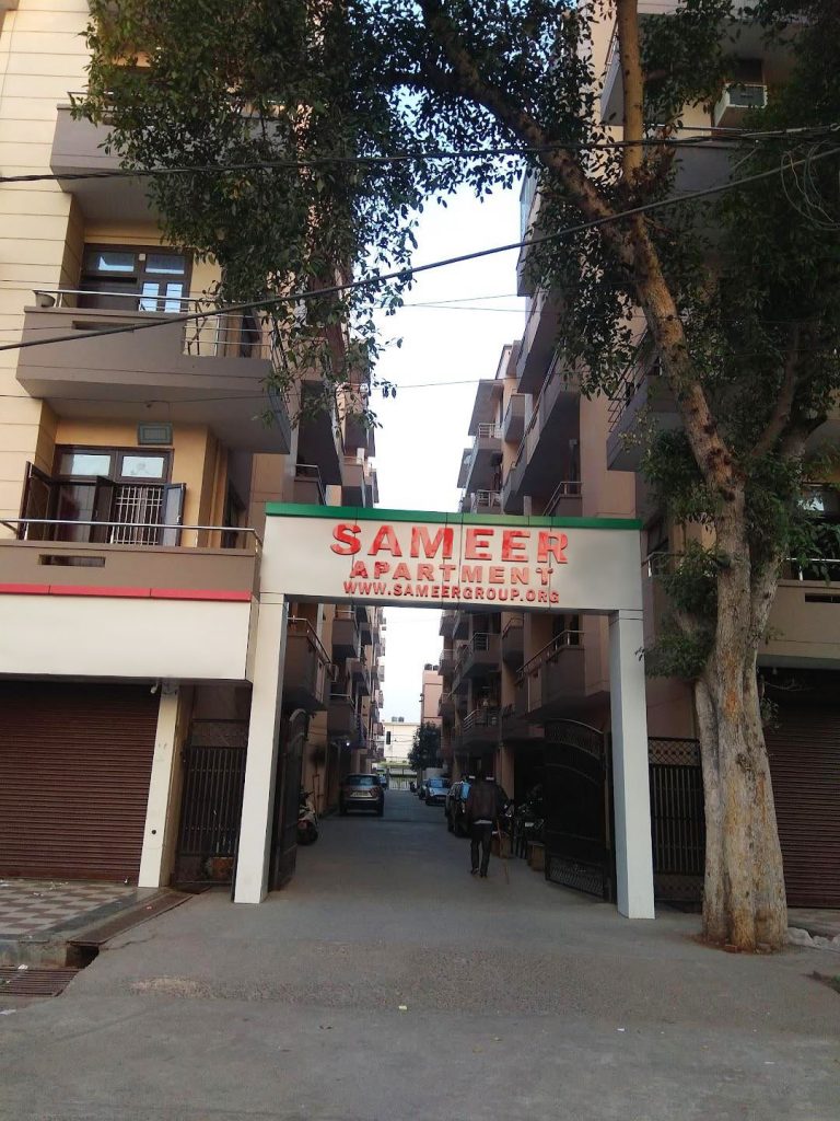 Sameer Apartment by Sameer Group